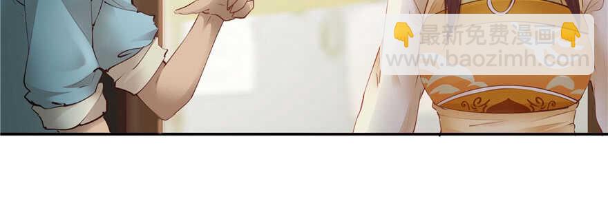 第98话(1/3)-第104话