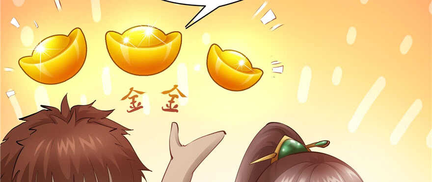 第98话(1/3)-第104话