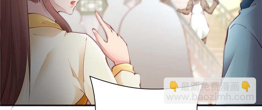 第98话(1/3)-第104话