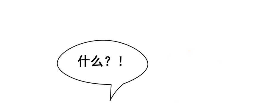 第98话(1/3)-第104话