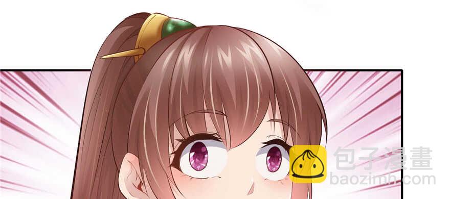 第98话(1/3)-第104话