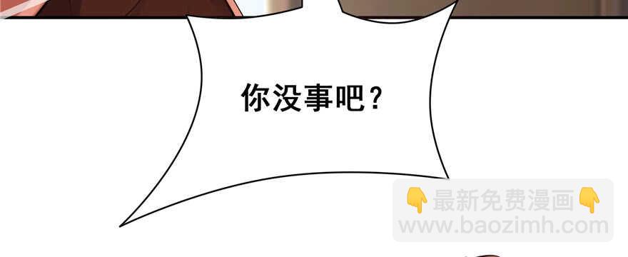 第98话(1/3)-第104话