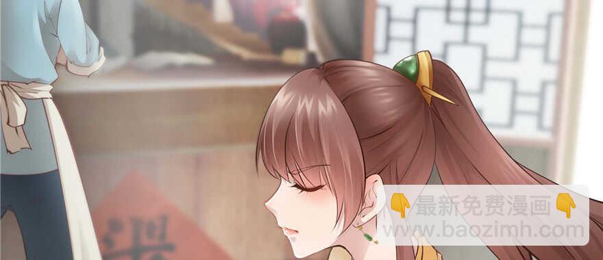 第98话(1/3)-第104话