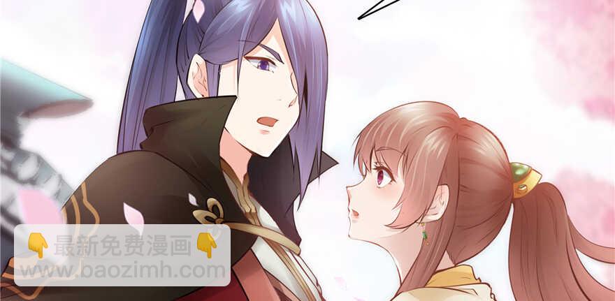 第99话(1/3)-第106话