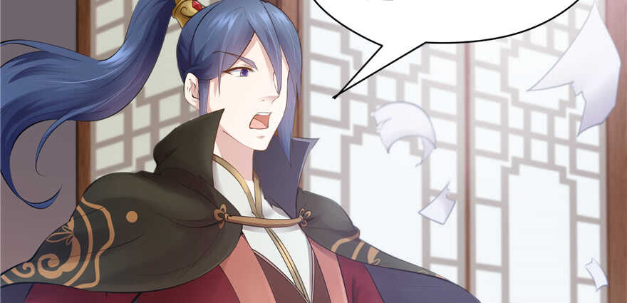 第99话(1/3)-第106话