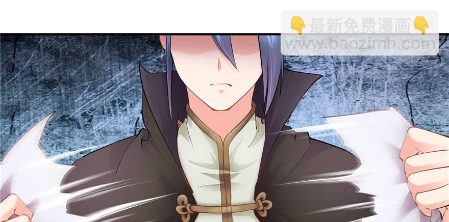 第101话(1/3)-第108话