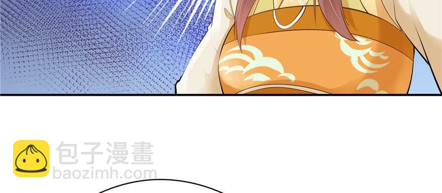 第101话(1/3)-第108话