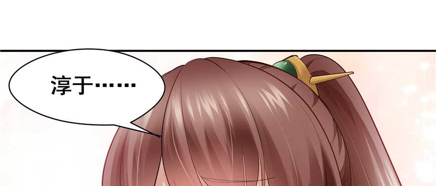 第101话(1/3)-第108话