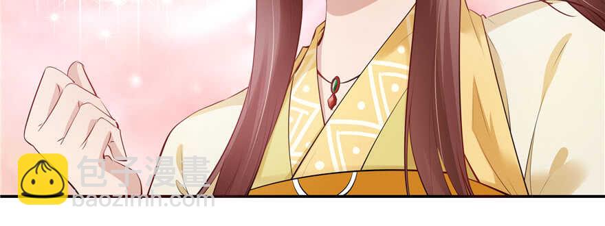 第101话(1/3)-第108话