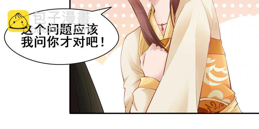 第101话(1/3)-第108话