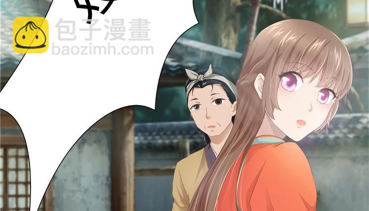 第12话(1/2)-第12话