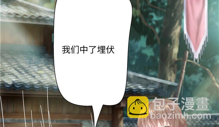 第12话(1/2)-第12话