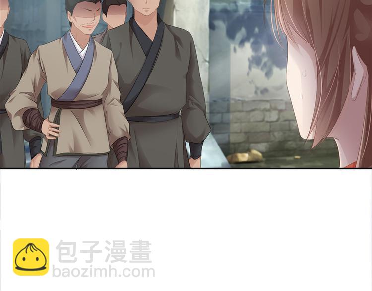 第12话(1/2)-第12话