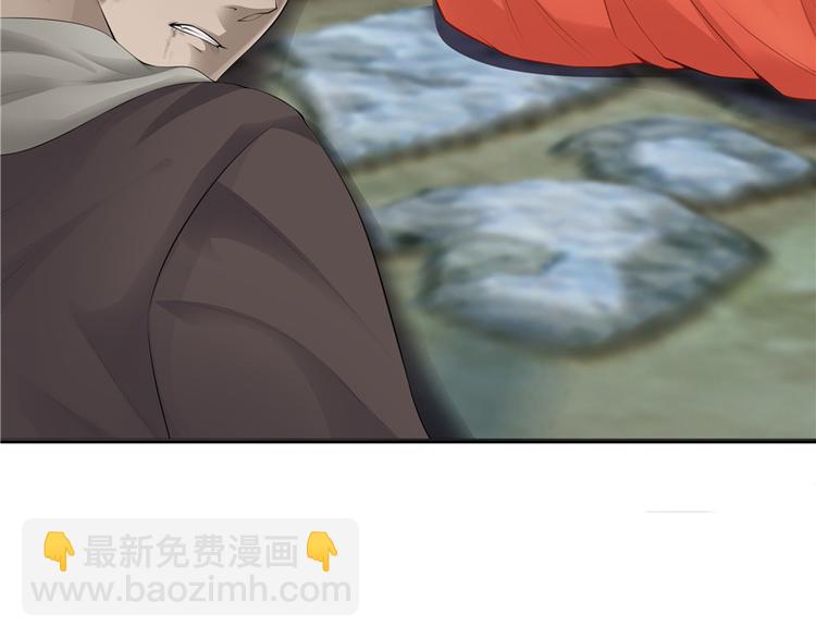 第12话(1/2)-第12话