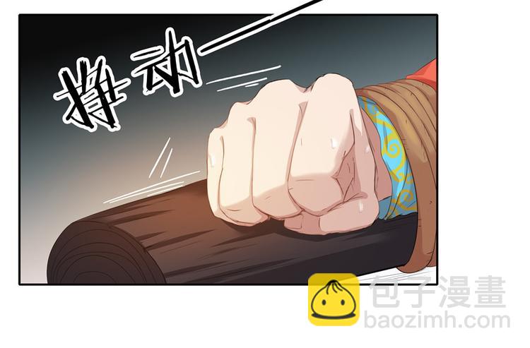 第12话(1/2)-第12话