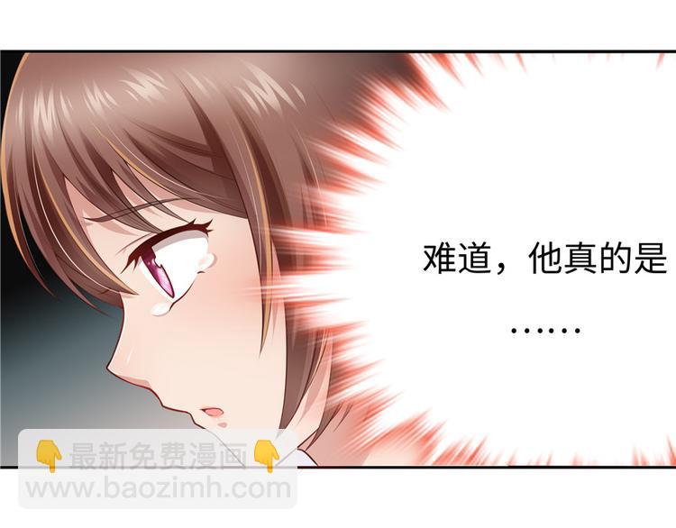 第12话(1/2)-第12话