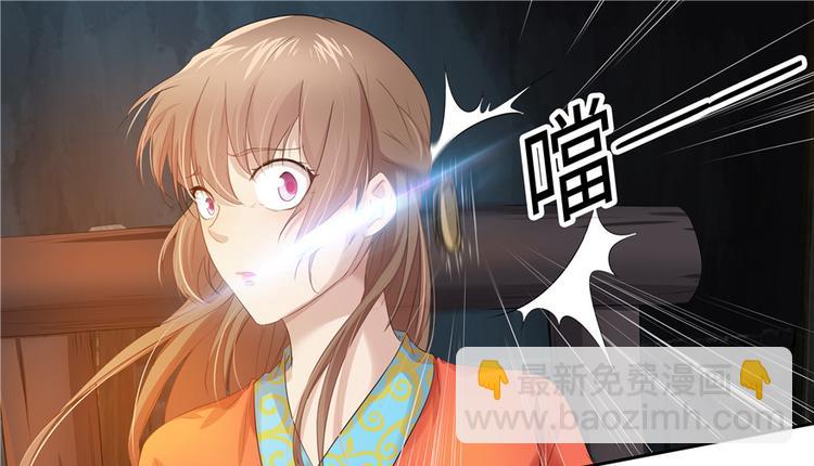 第12话(1/2)-第12话