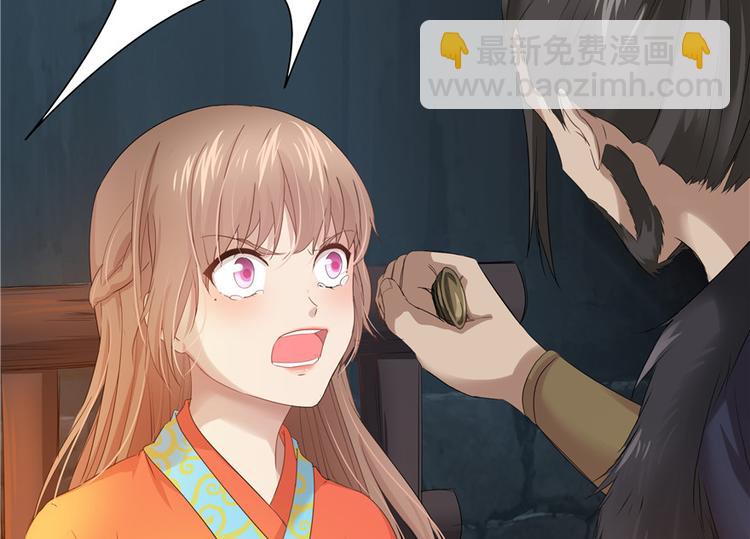 第12话(1/2)-第12话