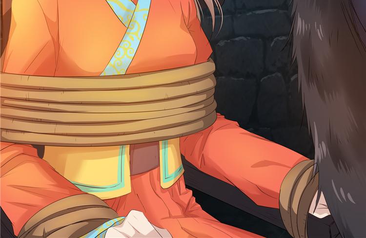 第12话(1/2)-第12话