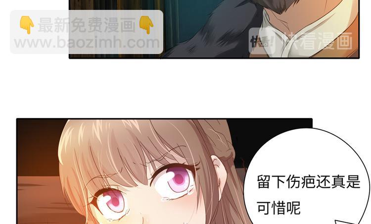 第12话(1/2)-第12话