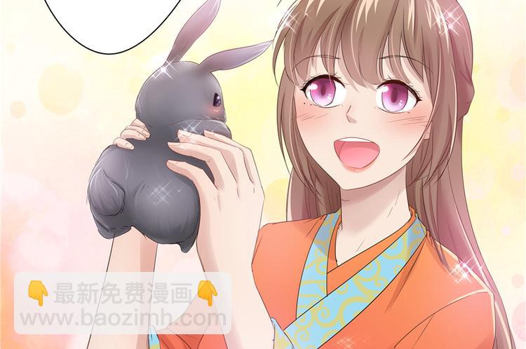 第14话(1/2)-第14话