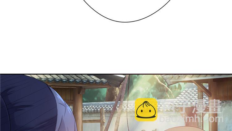 第14话(1/2)-第14话