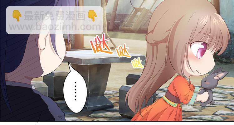 第14话(1/2)-第14话