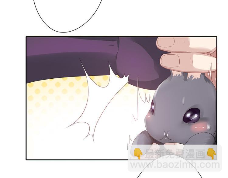 第14话(1/2)-第14话