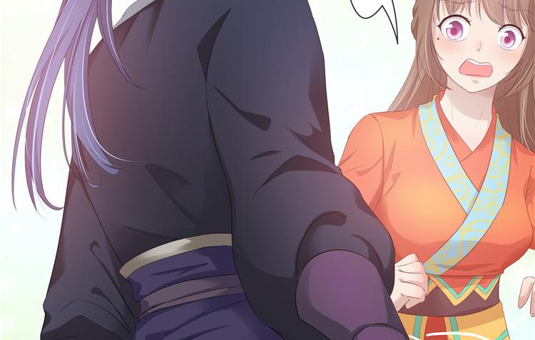 第14话(1/2)-第14话