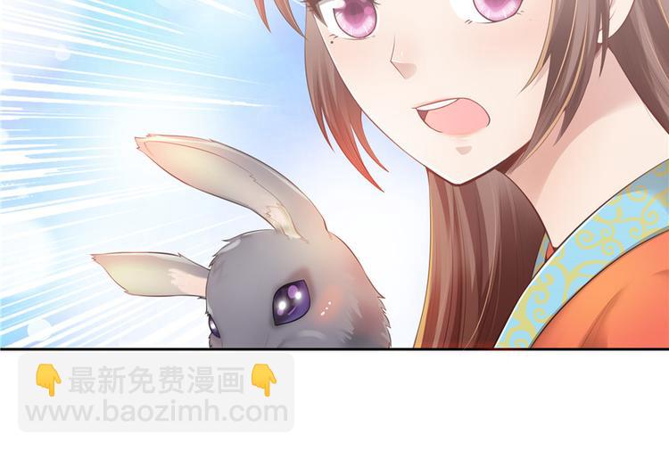 第14话(1/2)-第14话