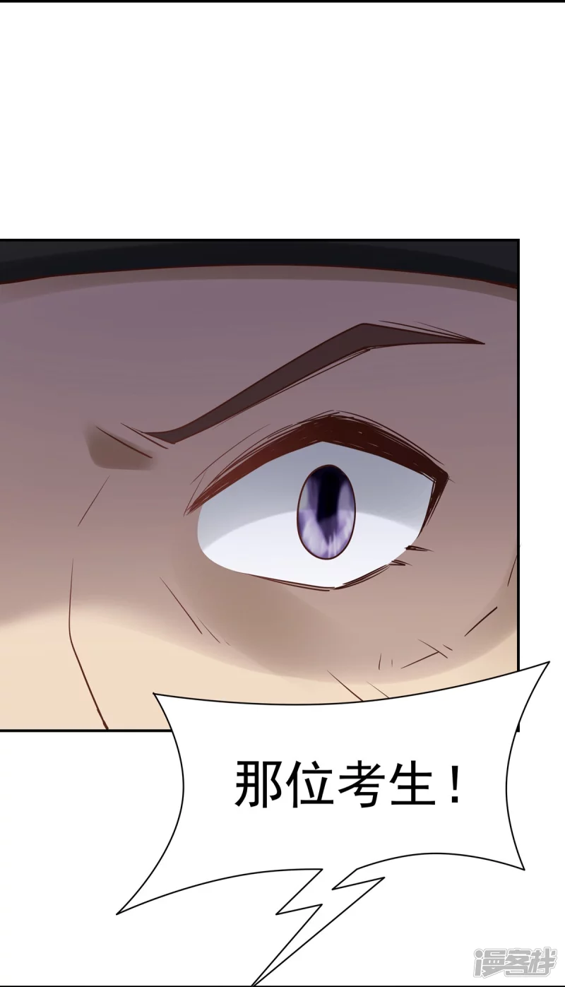 第131话(1/2)-第138话