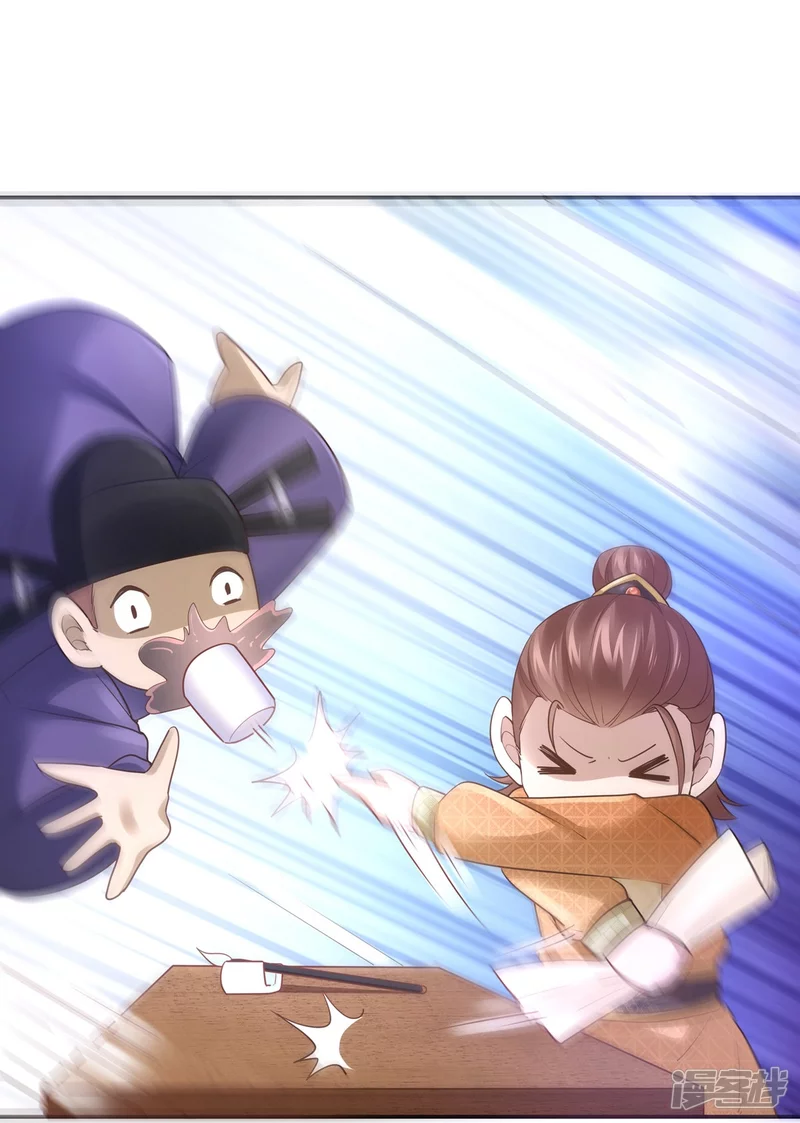 第131话(1/2)-第138话