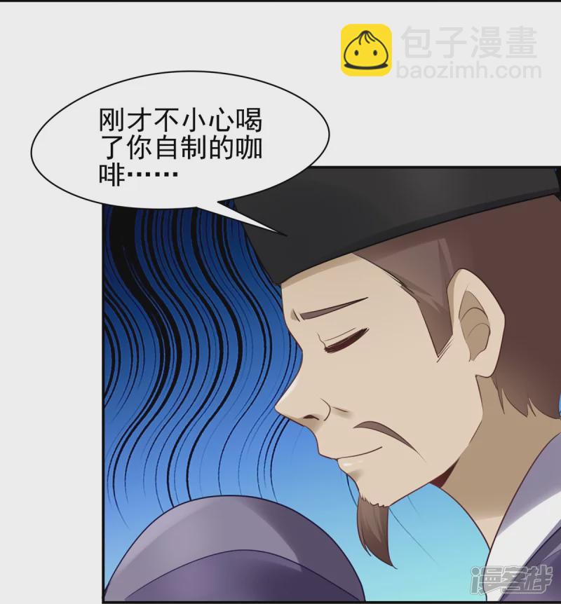 第131话(1/2)-第138话