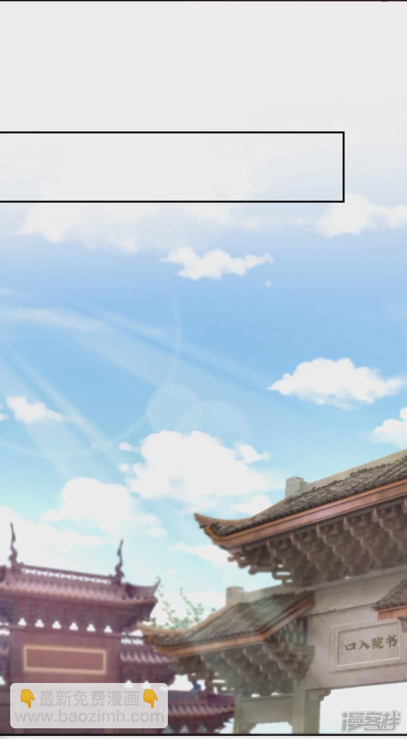 第131话(1/2)-第138话