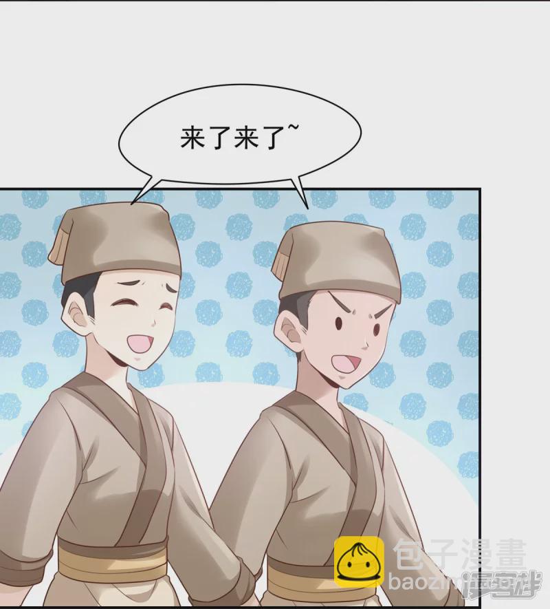 第131话(1/2)-第138话