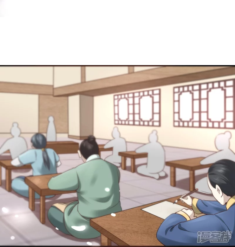 第131话(1/2)-第138话