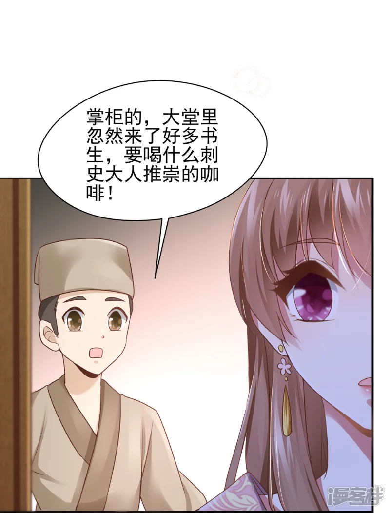 第131话(1/2)-第138话