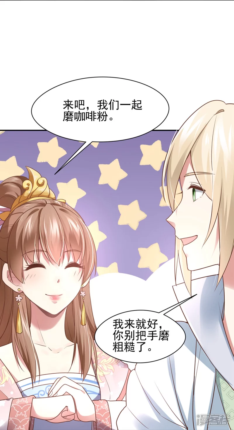 第131话(1/2)-第138话