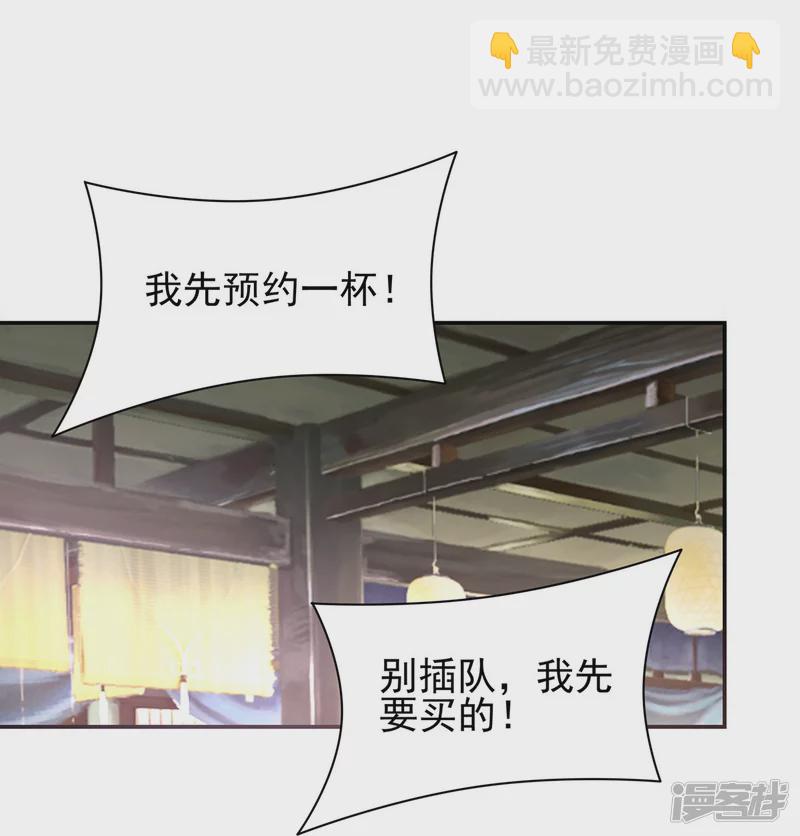 第131话(1/2)-第138话