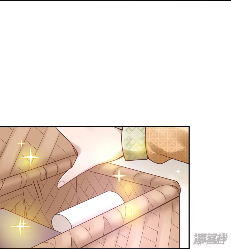 第131话(1/2)-第138话