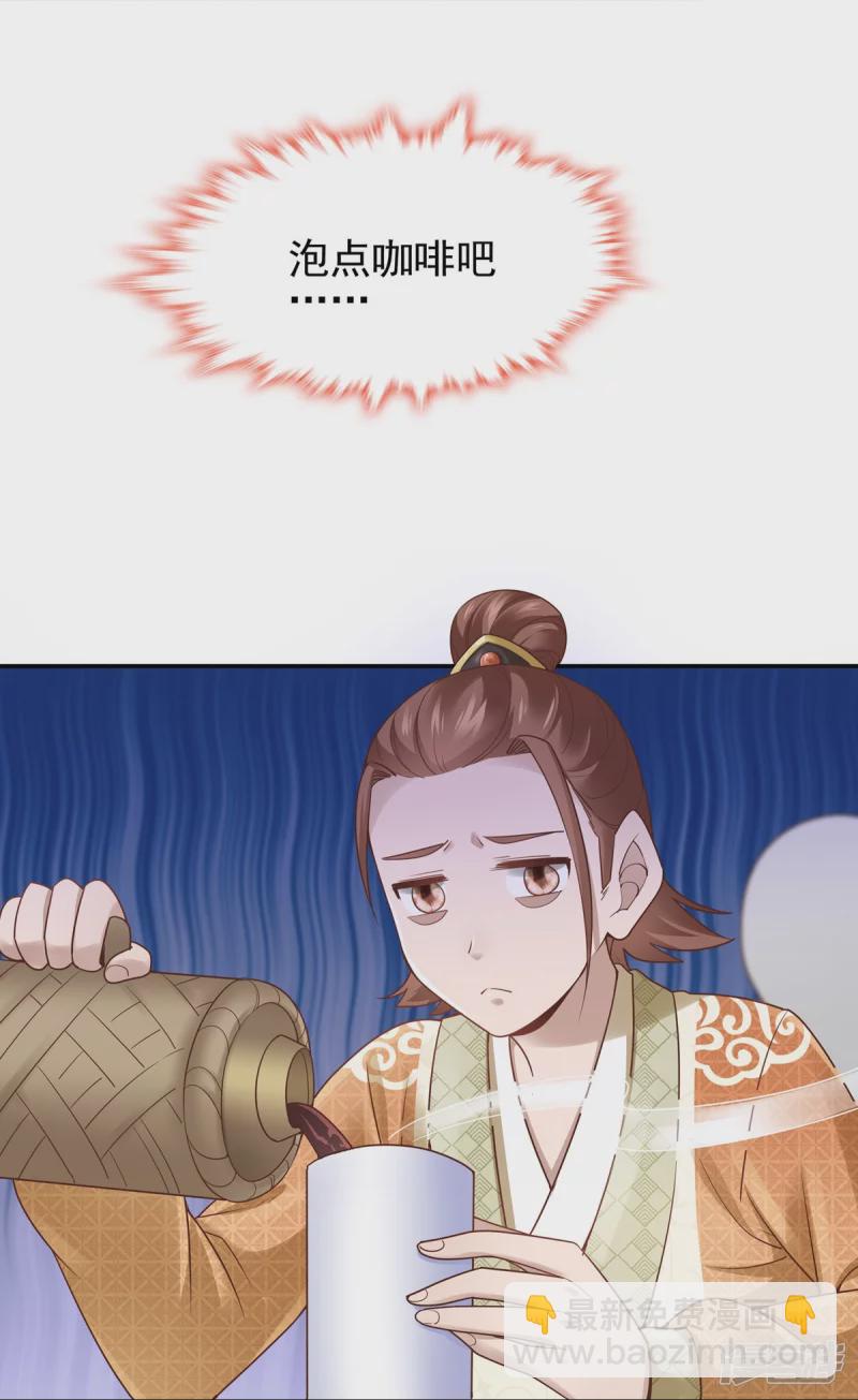 第131话(1/2)-第138话