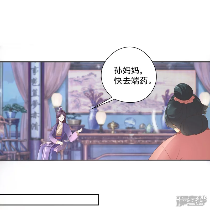 第139话-第146话