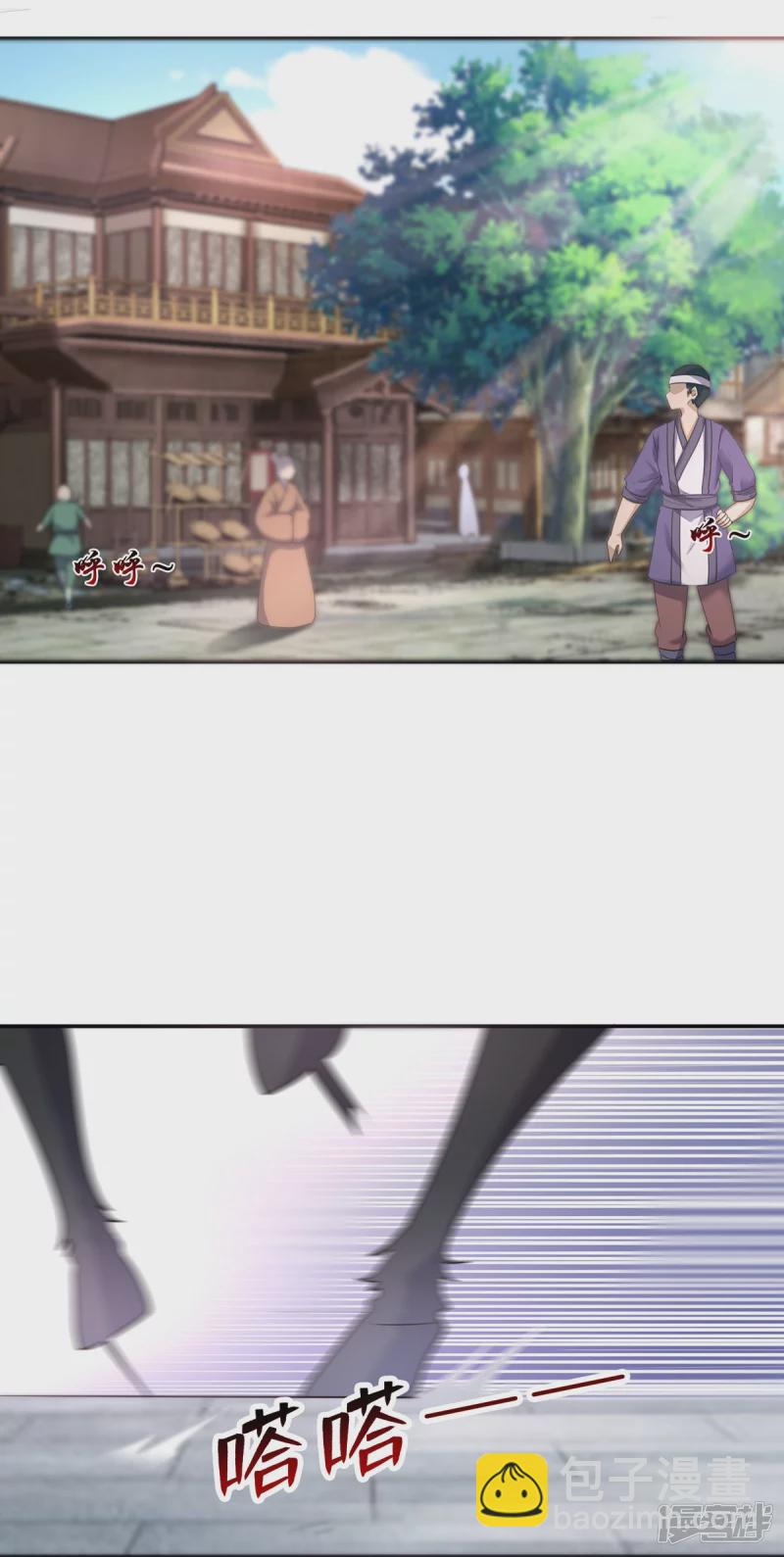 第159话(1/2)-第166话