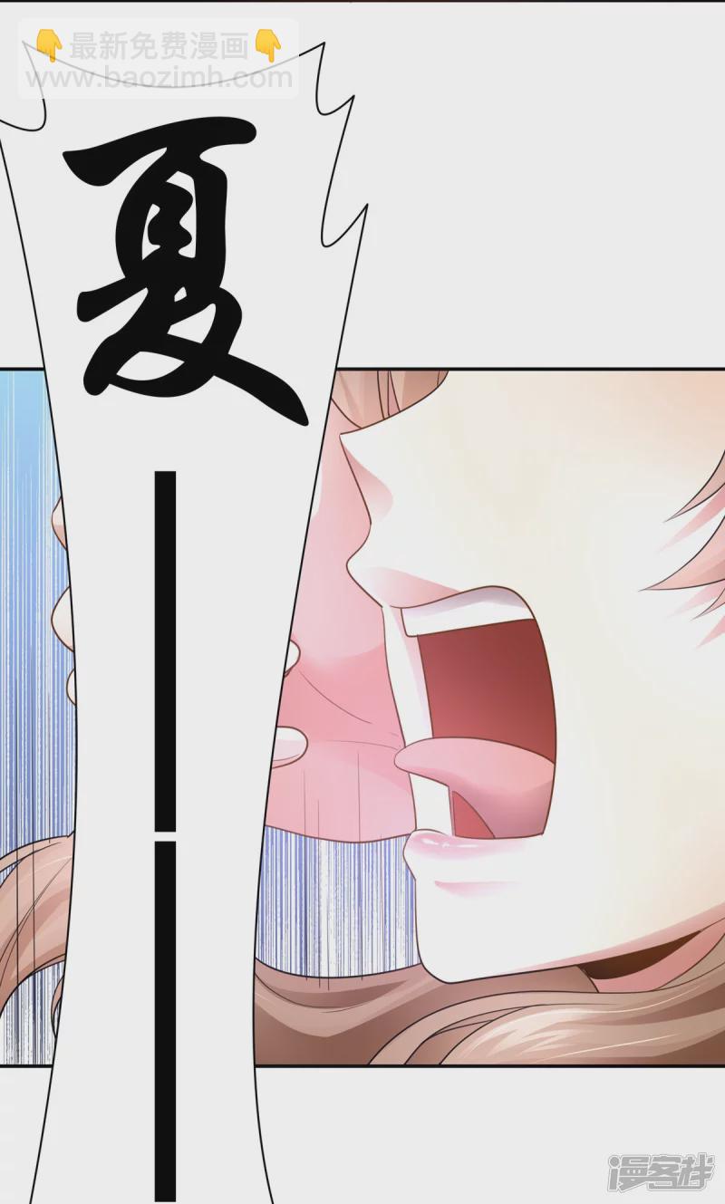 第159话(1/2)-第166话