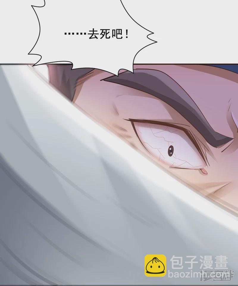 第159话(1/2)-第166话