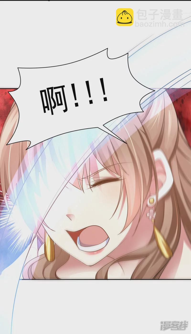 第159话(1/2)-第166话