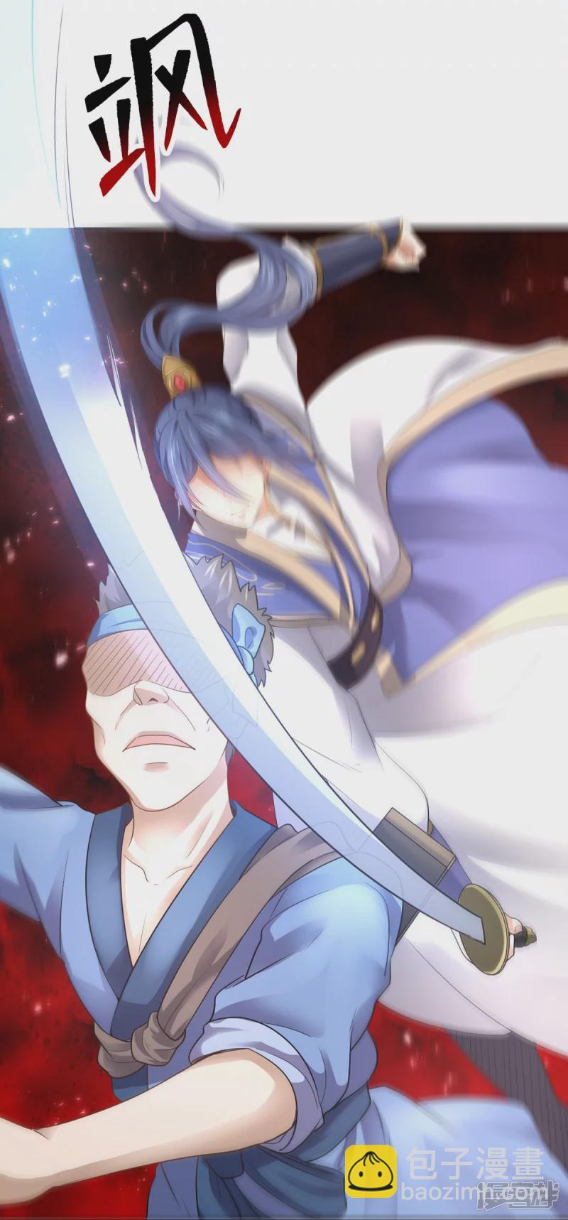 第159话(1/2)-第166话