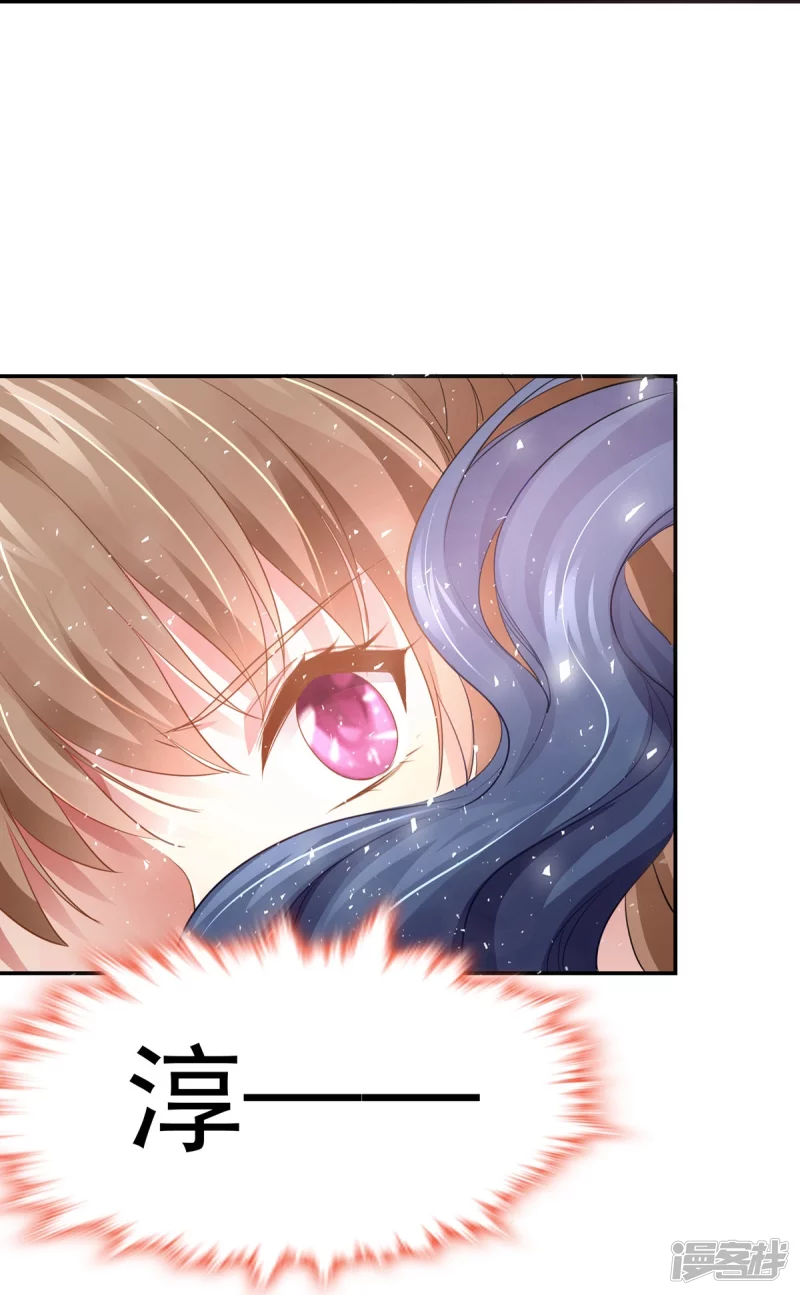 第159话(1/2)-第166话