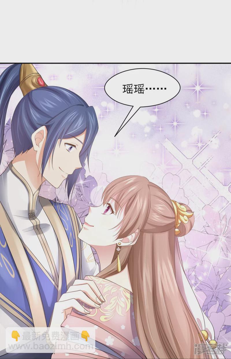 第159话(1/2)-第166话