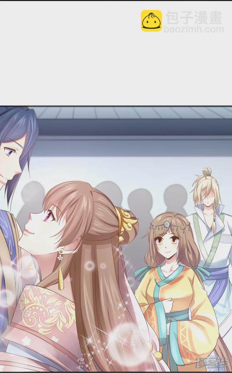 第159话(1/2)-第166话